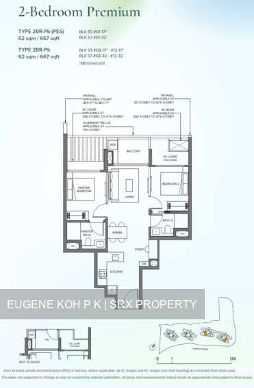 Canberra Crescent Residences (D27), Apartment #492625131